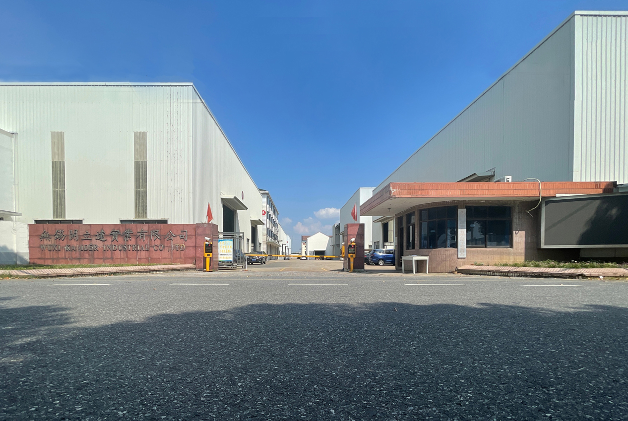 廠(chǎng)區(qū)及實(shí)驗(yàn)室