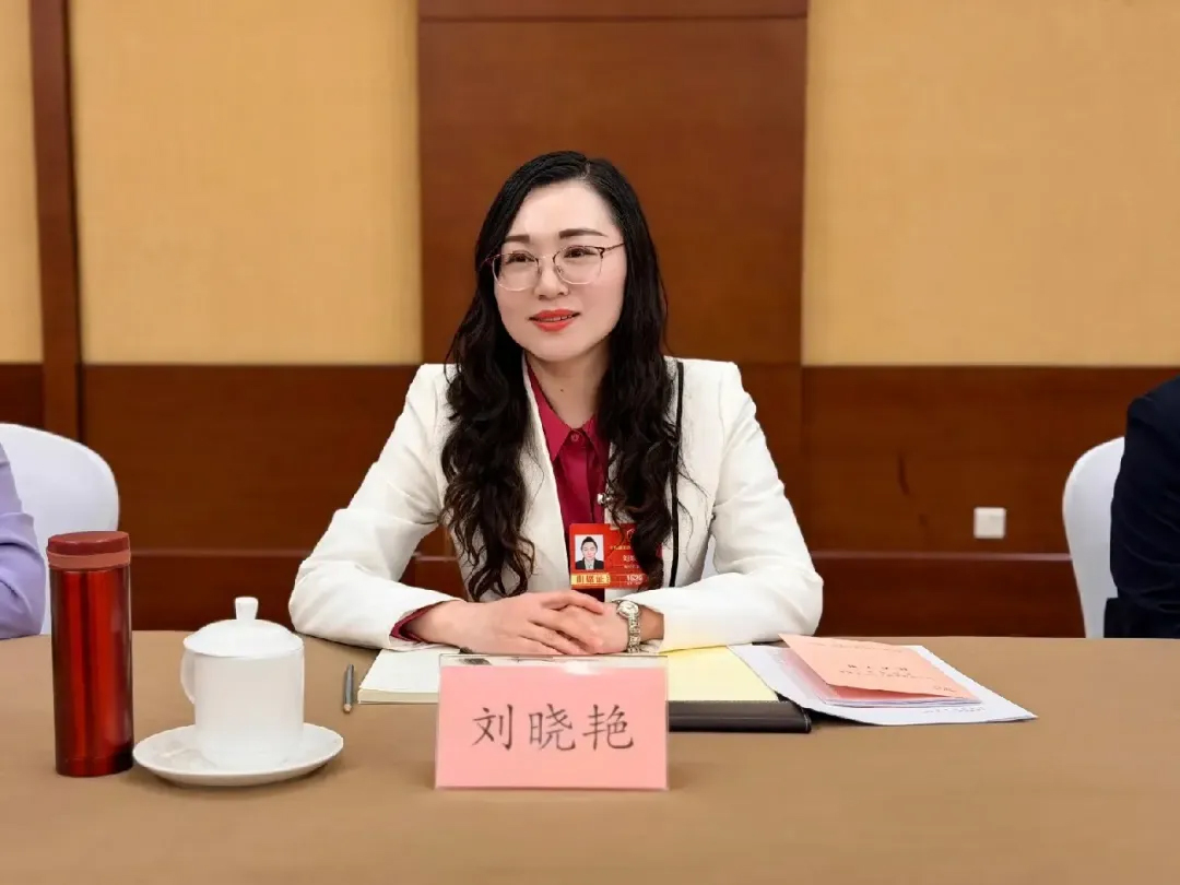 關(guān)注兩會(huì) | 劉曉艷代表：加強(qiáng)農(nóng)藥使用管理與監(jiān)督，建議調(diào)整生物農(nóng)藥行業(yè)分類(lèi)！